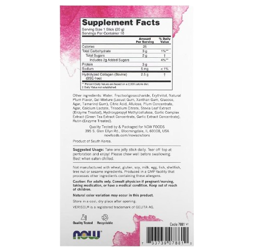 NOW Foods, Solutions, Complejo de belleza de gelatina de colágeno, Ciruela dulce, 10 barritas de gelatina